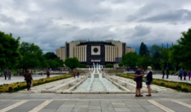 Sofia's Soviet-style National Palace of Culture